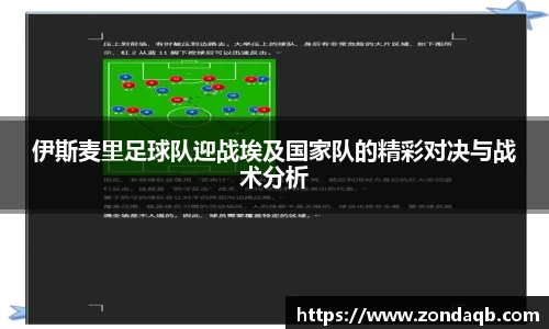 银河集团