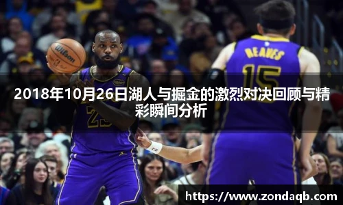 银河集团平台