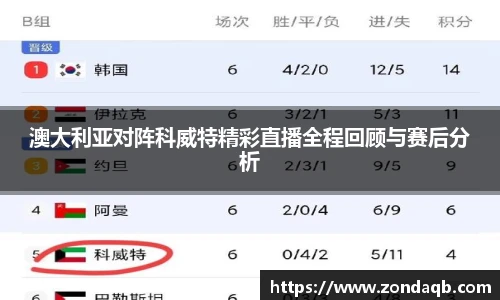 银河集团官方网站