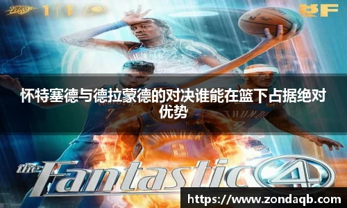银河集团平台