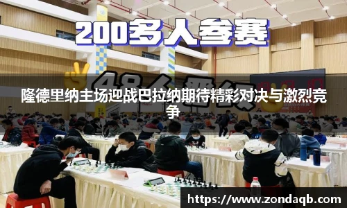 银河集团平台