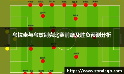 银河集团官方网站