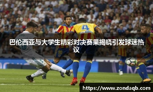 银河集团官方网站