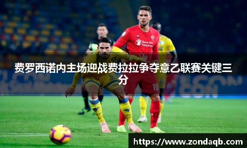 银河集团平台