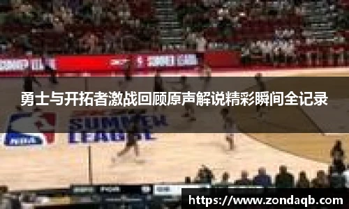 银河集团APP