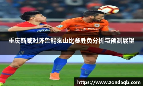 银河集团APP