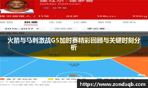银河集团官方网站
