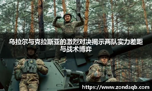 银河集团平台