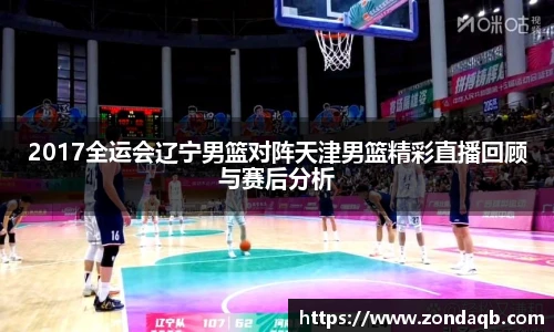 银河集团APP